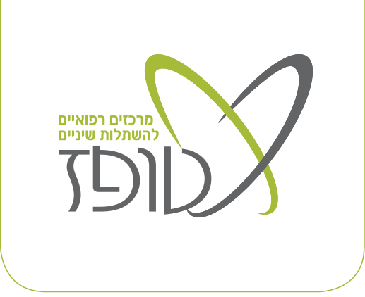 landing_topaz_medical_logo_new